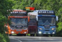 কিলোমিটার প্রতি তিন পয়সা ভাড়া কমিয়ে প্রজ্ঞাপন জারি