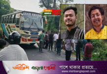 বাসের ধাক্কায় চট্টগ্রাম প্রকৌশল বিশ্ববিদ্যালয়ের দুই শিক্ষার্থী নিহত