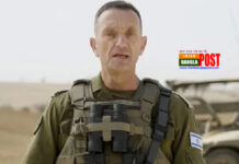 এবার পদত্যাগ করতে যাচ্ছেন ইসরাইলের সেনাপ্রধান!