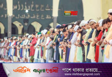 জুমার দিনে যে ভুলগুলো কাম্য নয়