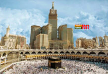 মক্কা নগরীর মর্যাদা সম্পর্কে রাসূলুল্লাহ (সা.) যা বলেছেন