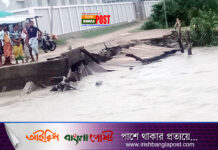 ঘূর্ণিঝড় রেমালের তাণ্ডবে সারাদেশে এ পর্যন্ত ১১ জনের মৃত্যু