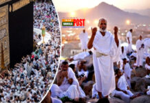 হজ কাদের ওপর ফরজ, কাদের ওপর নয়?