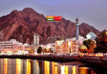 বাংলাদেশিদের সুখবর দিলো ওমান