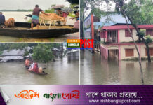 সিলেটে বন্যা পরিস্থিতির অবনতি, পানিবন্দি ৮ লাখ মানুষ