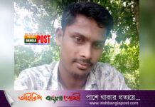 মালয়েশিয়া প্রবাসী ঋণগ্রস্ত হয়ে পড়ায় হতাশায় দেশে এসে আত্মহত্যা