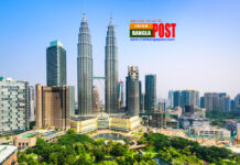 মালয়েশিয়ায় ৪৭ নিয়োগদাতার লাইসেন্স স্থগিত
