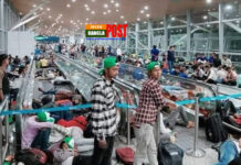 মালয়েশিয়ার বিমানবন্দরে হাজারো বাংলাদেশি কর্মীর অপেক্ষা