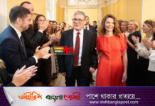 পরিবর্তনের লক্ষ্যে অবিলম্বে কাজ শুরু হবেঃ ব্রিটিশ নতুন প্রধানমন্ত্রী কিয়ার স্টারমার