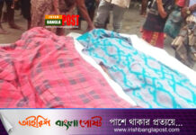 সুনামগঞ্জে শাশুড়িকে বাঁচাতে অন্তঃসত্ত্বা পুত্রবধূর হাওরে ঝাঁপ, দুজনেরই মৃত্যু