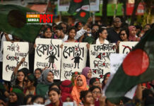 আজ সারাদেশে ‘কমপ্লিট শাটডাউন’ কর্মসূচি ঘোষণা