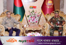 রাষ্ট্রপতির সঙ্গে সেনাপ্রধানের সাক্ষাৎ