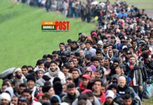 অনিয়মিত সীমান্ত পারাপার: রোমানিয়ায় আটক ৭৩৫, শীর্ষে বাংলাদেশিরা