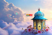 ফেরেশতাদের পরিচিতি ও সৃষ্টির রহস্য