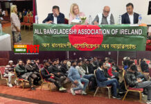 অভিবাসন প্রত্যাশী বাংলাদেশীদের নিয়ে সেমিনার করলেন অল বাংলাদেশী এসোসিয়েশন অফ আয়ারল্যান্ড (আবাই)