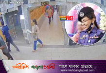বেনজীরকে পালাতে সাহায্য করা পুলিশ কর্মকর্তা শাহেদা সুলতানা ওএসডি