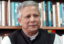 বিজ্ঞাপনে ড. ইউনূসের ছবি ব্যবহারে নিষেধাজ্ঞা