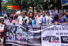 গুম হওয়া ব্যক্তিদের ফিরিয়ে দেবে নতুন সরকার, প্রত্যাশা স্বজনদের