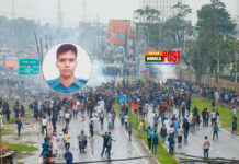 খুলনায় সংঘর্ষে রণক্ষেত্র: পুলিশ সদস্য নিহত, আহত ৩০