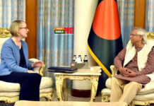 পাচারের অর্থ ফিরিয়ে আনতে ব্রিটিশ সরকারের সহযোগিতা চেয়েছেন ড. ইউনূস