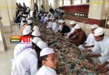 এবার পাগলা মসজিদের দানবাক্সে মিললো ৭ কোটি ২২ লাখ টাকা