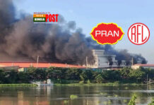 প্রাণ-আরএফএল গ্রুপের কারখানায় আগুন