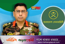 পুলিশ সংগঠিত হলে সেনাবাহিনী ব্যারাকে ফিরবে: সেনাপ্রধান