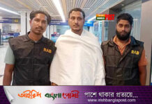 ওমরাহযাত্রী বেশে পালাচ্ছিলেন সাবেক এমপি বদির ক্যাশিয়ার (ভিডিও)