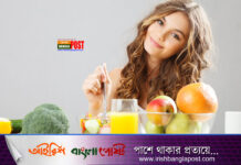 দ্রুত ওজন কমাতে চাইলে এই ৫ ফল এখনও বাদ দিন