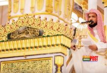 মসজিদে নববির জুমার খুতবাঃ পার্থিব জীবনের বাস্তবতা