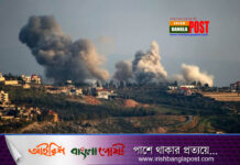 লেবাননে ইসরায়েলের হামলায় নিহত বেড়ে ৪৯২