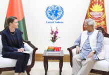 পুলিশ ও নির্বাচনী ব্যবস্থা সংস্কারে সহযোগিতা করবে জাতিসংঘ