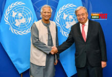 বাংলাদেশের সঙ্গে ঘনিষ্ঠভাবে কাজ করতে আমরা প্রস্তুত: জাতিসংঘ মহাসচিব