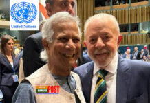 জাতিসংঘ মহাসচিবের সংবর্ধনা অনুষ্ঠানে ড. ইউনূস (ভিডিও)