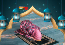 জুমার দিন নারীদের জোহরের নামাজ আদায়ের সময়