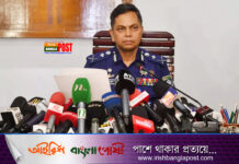 ছাত্রলীগ মিছিল করলে সন্ত্রাসবিরোধী আইনে ব্যবস্থা: আইজিপি