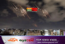 ইসরায়েলে ২০০ ক্ষেপণাস্ত্র ছুড়েছে ইরান