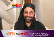 ১৯ বছর পর দেশে ফিরছেন যুক্তরাজ্য বিএনপি নেতা মালিক