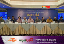 পরিবর্তনের পরও কোথায় যেন ভীতি ও আস্থাহীনতা কাজ করছে: ড. দেবপ্রিয় ভট্টাচার্য