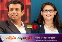 জয় ও পুতুলের ব্যাংক হিসাব জব্দ