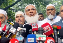 রাষ্ট্র সংস্কারের রূপরেখা তুলে ধরা হবে ৯ অক্টোবর : জামায়াত আমির