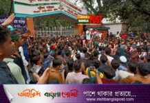 ছাত্রলীগ নিষিদ্ধের দাবিতে উত্তাল চট্টগ্রাম
