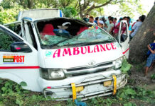 স্ত্রীর মরদেহ নিয়ে ফেরার সময় সড়ক দুর্ঘটনা, স্বামীরও মৃত্যু