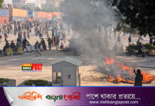 পাকিস্তানের ইসলামাবাদ রণক্ষেত্র, নিহত ৫