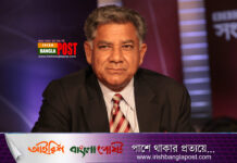 আবারো ব্রিগেডিয়ার জেনারেল (অব.) সাখাওয়াত হোসেনের দায়িত্বে পরিবর্তন