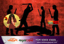 বাংলাদেশে দেশে ধর্ষণ ও গণপিটুনি বেড়েছে : মানবাধিকার কমিশন