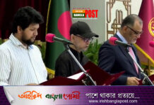 নির্মাতা ফারুকীসহ উপদেষ্টা পরিষদে স্থান পেলেন যারা