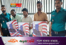 শেখ হাসিনার ভাইরাল অডিওর নির্দেশনা বাস্তবায়ন, গ্রেপ্তার ১০