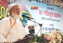 ১৯৭১ সালের স্বাধীনতা যুদ্ধে নিজেদের অবস্থান প্রকাশ করলেন জামায়াতে ইসলামীর আমির ডা. শফিকুর রহমান