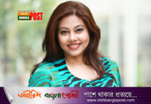 উত্তরা থেকে গ্রেফতার হলেন শমী কায়সার